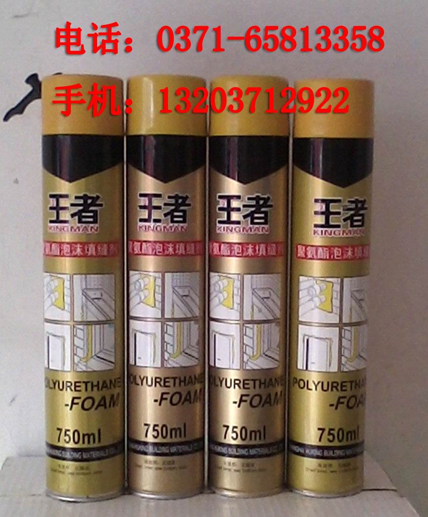 供應(yīng)鄭州阻燃填充劑發(fā)泡膠|阻燃填充劑銷售 阻燃填充劑生產(chǎn)油性
