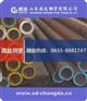 江苏20#厚壁大口径钢管经销商//南京20#无缝钢管价格