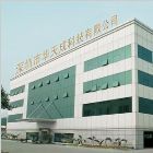 深圳市华天成科技有限公司