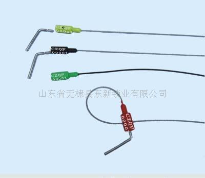 一拉紧施封锁,六棱施封锁,小摇把锁,油罐封 铅封 表箱锁
