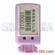 普通铅封,防伪铅封,激光扫码铅封,铅封扣,铅封线,铅封钳 施封锁 电力表箱锁