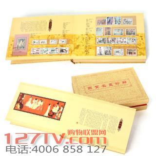 国宝名画珍邮“邮票珍品”国宝名画珍邮价格|参数