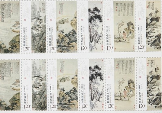 国宝名画珍邮“邮票珍品”国宝名画珍邮价格|参数