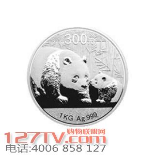 【熊猫银币】2011年1公斤熊猫银币