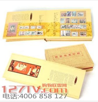 国宝名画珍邮/国宝名画珍邮报价/国宝名画珍邮图片