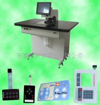 自动冲孔机首选开方实业  打孔机  打靶机