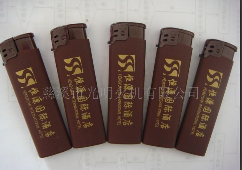 供应宁波酒店广告打火机一次性打火机388橡皮&nbsp;&nbsp;橡皮漆打火机&nbsp;&nbsp;印字塑料打火机