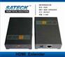 x5x6s-50M    单网线延长器50M