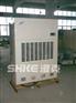 供应上海湿克大型工业除湿机SK-30S