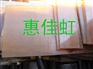 东莞PEI板、长安PEI板、莞城PEI板、万江PEI板