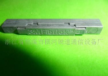 冷接子 锐速光纤冷接子 3M光纤冷接子价格