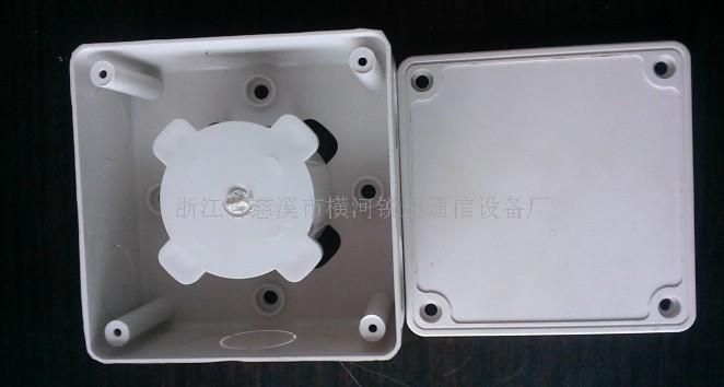 光缆熔纤盘 六位卡坐 光纤底盒 光纤配套产品附件