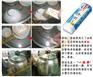 高密度海绵/纳米泡绵/万能纳米去污绵茶叶装