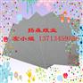 供应【购物袋双灰纸板】【品质保证双灰纸板】