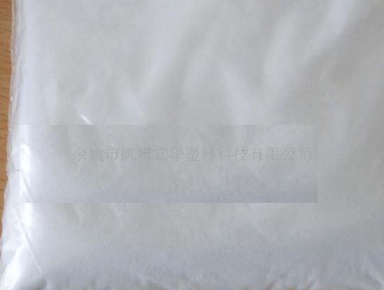 抗水解剂