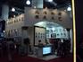 上海展台展览搭建上海展会搭建工厂