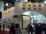 上海展台展览搭建上海展会搭建工厂