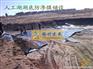 供应人工湖防渗土工膜、人工湖土工膜、人工湖HDPE土工膜