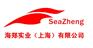 3M Scotchcast2130电气绝缘树脂