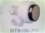 供应HTB75-053多段式鼓风机,HTB75-104鼓风机
