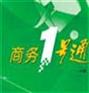 供应杭州一号通，杭州一号通办理，杭州一号通申请