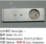 供应家具照明专用LED家具灯具生产厂家