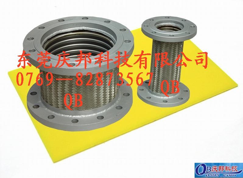 庆邦中旋补偿器之石化专用补偿器  石化设备专用  电力设备专用  化工设备专用