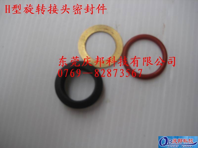 庆邦中旋旋转接头之塑料机械专用配件  纺织设备专用  合成革专用
