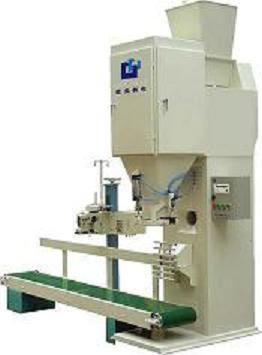 bb肥包装设备，bb肥包装机械，bb肥称重包装机,BB肥包装