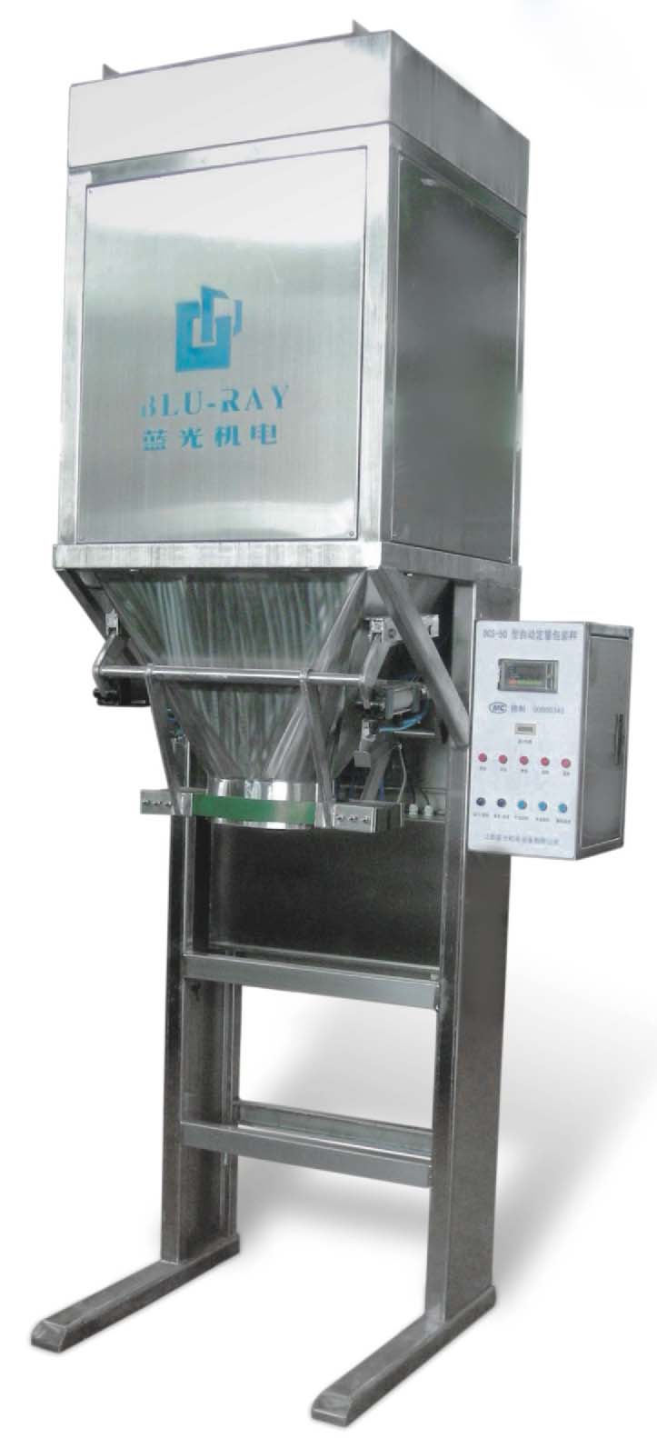 bb肥包装设备，bb肥包装机械，bb肥称重包装机,BB肥包装