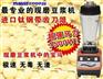 供应山东现磨豆浆加盟 黑龙江现磨豆浆机