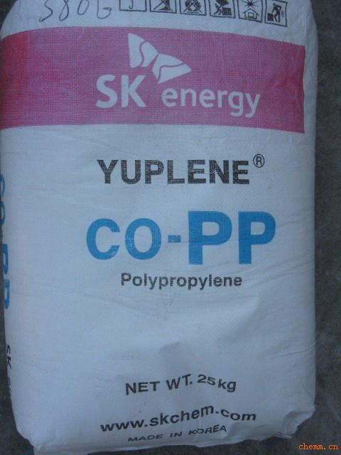 聚丙烯PP  塑料原料