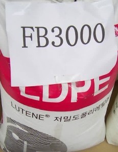低密度高压聚乙烯LDPE  塑料原料