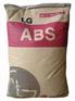 ABS塑料原料