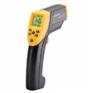 红外测温仪ST60