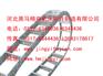 长春钢铝拖链【外观精美】尽在（黑马精益）机床附件
