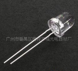红外发射管价格  红外线发射管价格