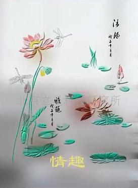 艺术玻璃图案|艺术玻璃设备|艺术玻璃加工技术培训  艺术玻璃技术