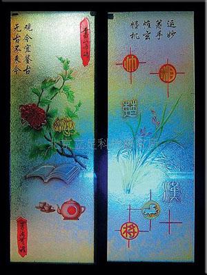 艺术玻璃隔断门|艺术玻璃雕刻机|艺术璃厂家技术  艺术玻璃写真机  水晶地砖  艺术玻璃技术