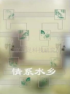 艺术玻璃画|艺术玻璃隔断门图片|艺术玻璃制造  艺术玻璃写真机  艺术玻璃技术  艺术玻璃培训