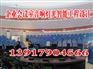 供应上海专业音响工程设计施工报价一条龙服务公司
