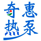 佛山奇惠电器有限公司
