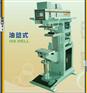 中型单色移印机（工作台加高型）