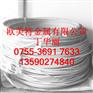 供应TC4钛丝 TC11钛线