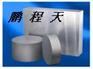 深圳供应进口钨钢牌号FN20 WF30C钨钢组织成份日立钨钢
