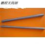 广东进口肯纳钨钢CD30 CD-KR3109钨钢组织性质钨钢