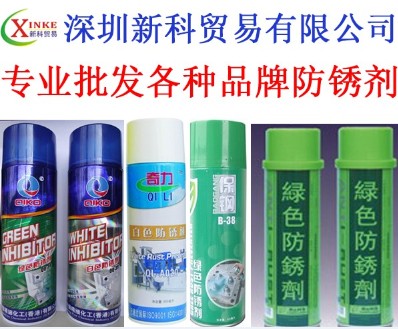 深圳脱模剂批发东莞脱模剂批发惠州脱模剂批发