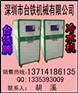 混料机、塑胶颗粒混料机、塑料原料混色机