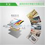 IC卡价格/IC卡制作价格/深圳IC卡价格/ic卡厂家价格