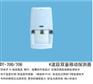 DT-700/706   双鉴探测器